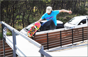 加瀬正志　スケボーエアー