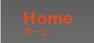 Home　アフェクトホーム